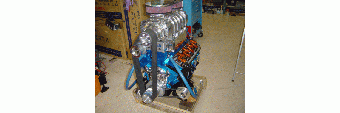 Moteur