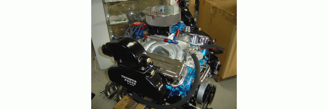 Moteur